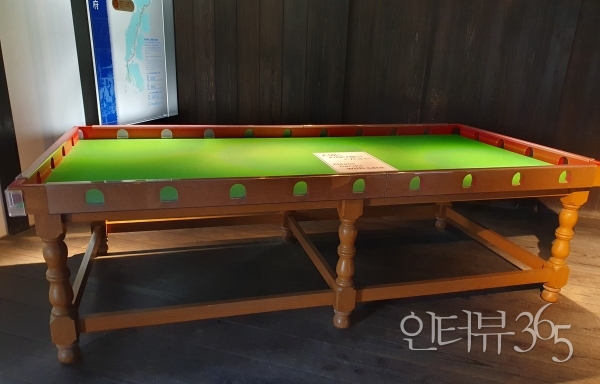 네덜란드 선원들을 위한 당구대