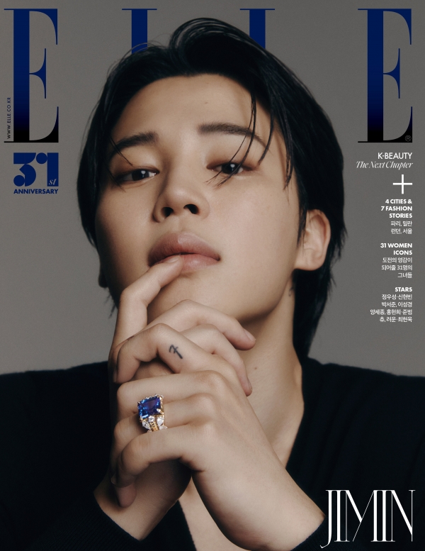 BTS지민/사진=엘르