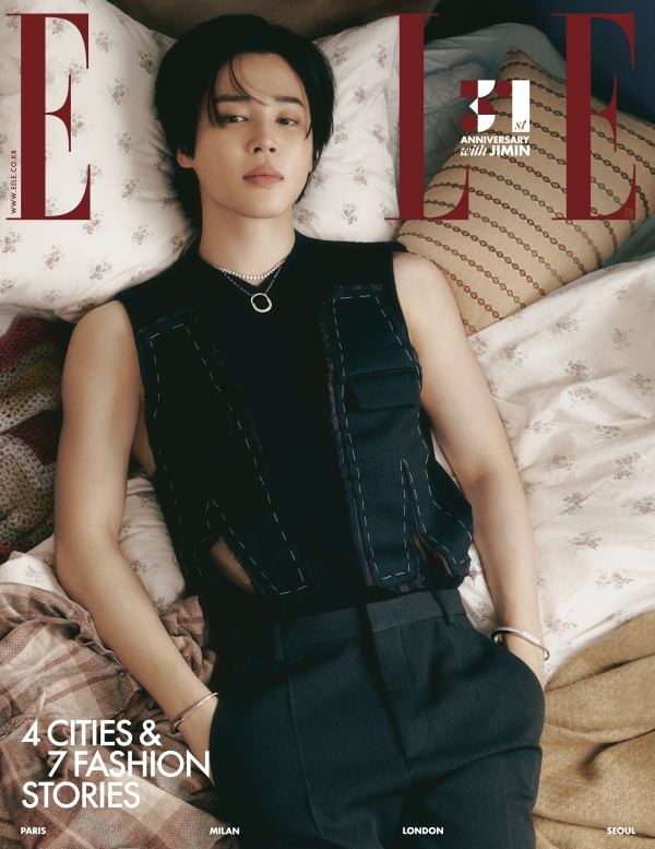 BTS지민/사진=엘르
