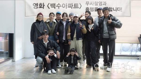 빅펀치픽쳐스, 노바필름, 이오콘텐츠그룹