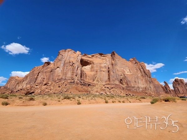 레인 갓 메사Rain God Mesa