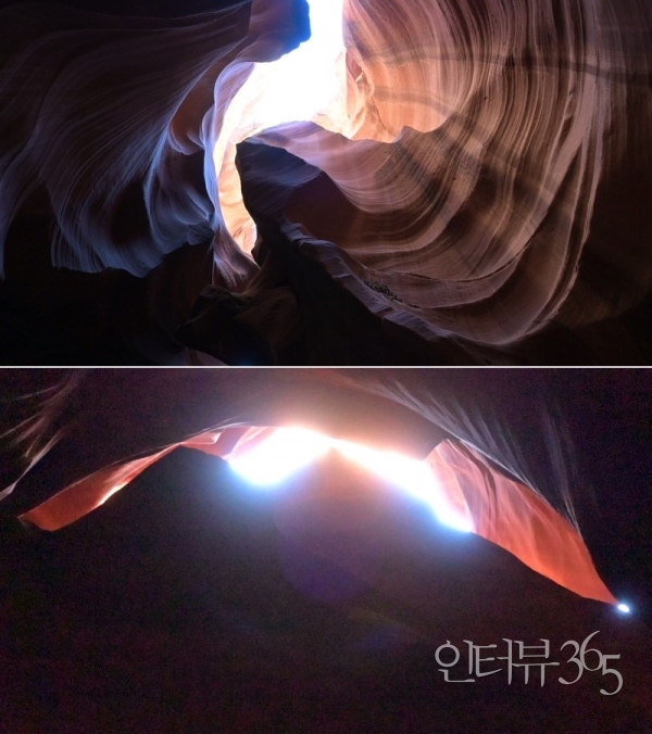 상부 앤티로프 케년에서