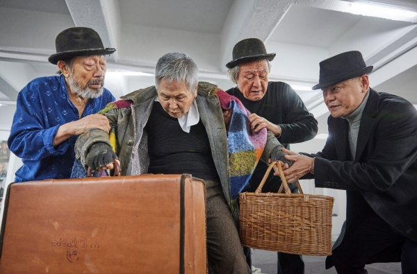 파크컴퍼니 제공