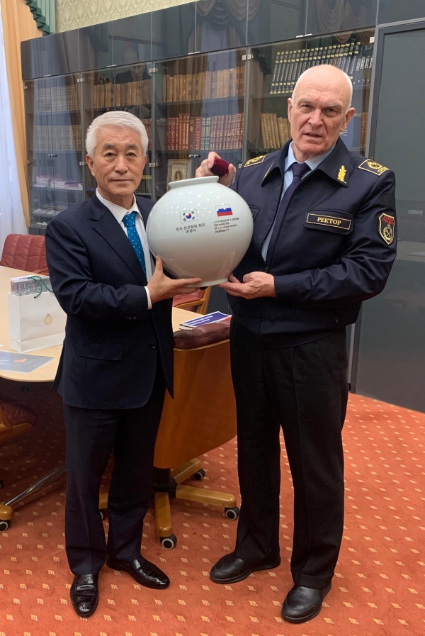 사진=한러친선협회