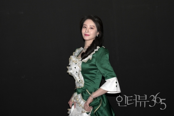 "엘렌느 역 김도연