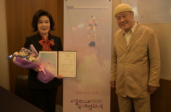 제4회 서울락스퍼국제영화제가 공식 홍보대사로 백현주 전 국악방송 사장을 홍보대사로 위촉했다고 밝혔다./사진=서울락스퍼국제영화제  <br>
