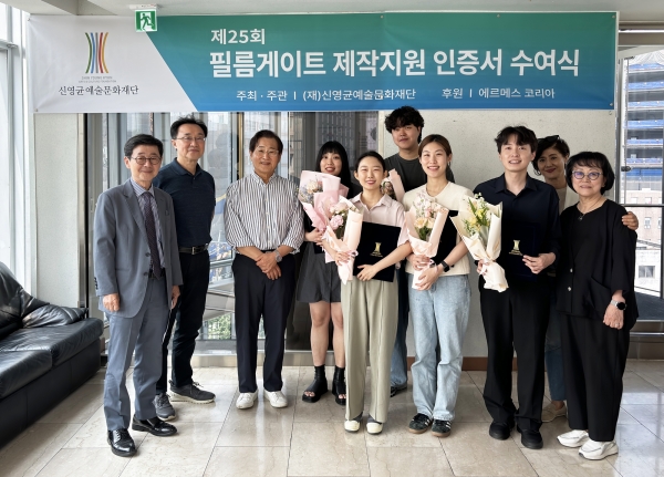 10일 수여식...5편 선정자에게 우수작품 인증서 수여