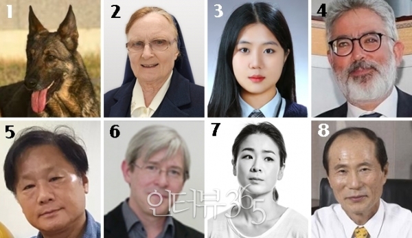 (사진1)30명이 5일째 찾아 헤맨 야산 실종자를 25분 만에 찾아낸 119구조견 고고, (사진2)50여 년간 한국에서 장애인을 돌본 아일랜드에서 온 천사 제라딘 라이언 수녀, (사진3)“죽지 마세요” 투신 시도하는 40대 남성 붙잡아 생명 구한 김은우 여고생, (사진4)두 번째 대사 임무 끝내고 돌아간 한국사위 주한 벨기에 봉땅 대사, (사진5)기부용 돼지저금통 만들어 15년간 아홉 번, 1억 원 기부한 박성일 씨, 해외 봉사로 여생 맞이한 전 영동대 교수 출신 노 간호사 황옥남 여사, (사진6)한국영화인으로 사는 영화 ‘기생충’ ‘헤어질 결심’ 번역작가 미국 출신 달시 파켓, (사진7)데뷔 40년, 세계의 소리꾼으로 사는 ‘옛 꼬마소리꾼 소녀 예솔아’ 이자람, 한글 전파하는 한국 입양아 출신 프랑스 초등학교 정혜경 교장 선생님, (사진8)KAIST에 전 재산 기부하고 떠난 벤처기업 원조 미래산업 故 정문술 회장