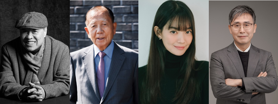 제14회 아름다운예술인상 수상자 연극예술인 손진책 연출가, 공로예술인 김동호 위원장, 굿피플예술인 신민아 배우, 독립영화예술인 김덕영 감독
