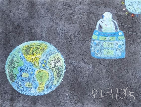 1060. 폴라리스 던(아이작먼) 241501P, 50x65.1cm, 한지에 먹과 유채