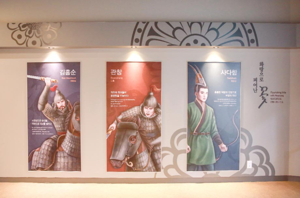 경주 화랑마을에 있는 화랑전시관 화랑기마상/출처=화랑마을 홈페이지