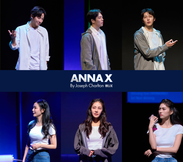 연극 '애나엑스' 캐릭터 컷 모음. (왼쪽 위부터) 애나의 매력에 이끌리지만, 진실을 알아가며 혼란을 겪는 '아리엘' 역의 배우 이상엽, 이현우, 원태민 / 부유한 상속녀라는 가짜 배경으로 자신을 포장해 사기 행각을 벌이는 '애나' 역의 배우 최연우, 한지은, 김도연.