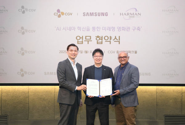 사진 1. CJ CGV·삼성전자·하만이 AI 시네마 혁신을 통한 미래형 영화관 구축을 위한 업무협약식을 진행했다. (왼쪽부터 삼성전자 임성택 한국총괄장, CJ CGV 정종민 대표이사, 하만 아마르 수바시 부사장)