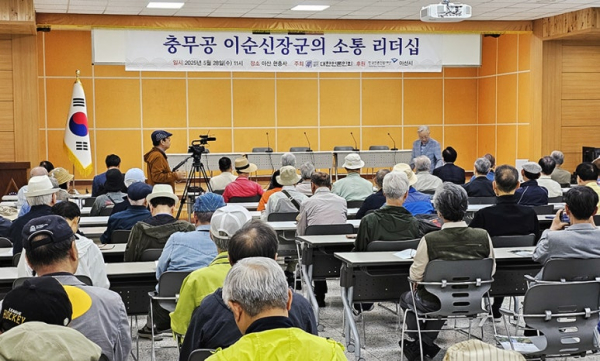 사진=김윤찬