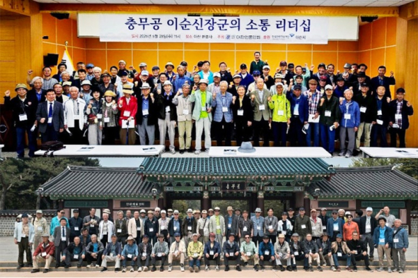 사진=김윤찬