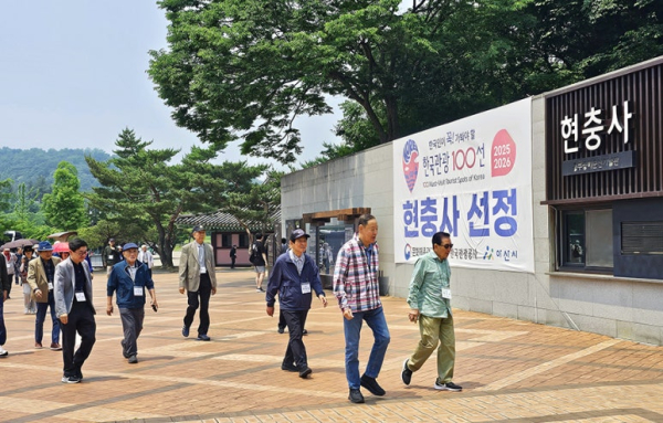 사진=김윤찬
