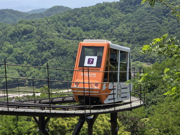 철원 소이산 모노레일