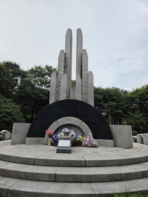 양재시민의숲 삼풍백화점 희생자 유령비