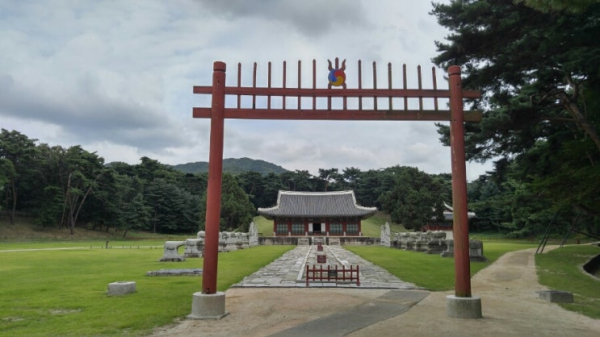 고종 홍릉