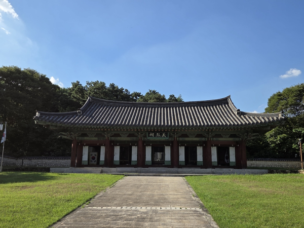 효창공원 의열사