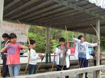 영집궁시박물관 활쏘기 체험