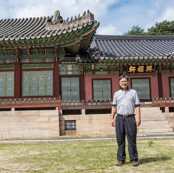 창덕궁 흥복헌에서