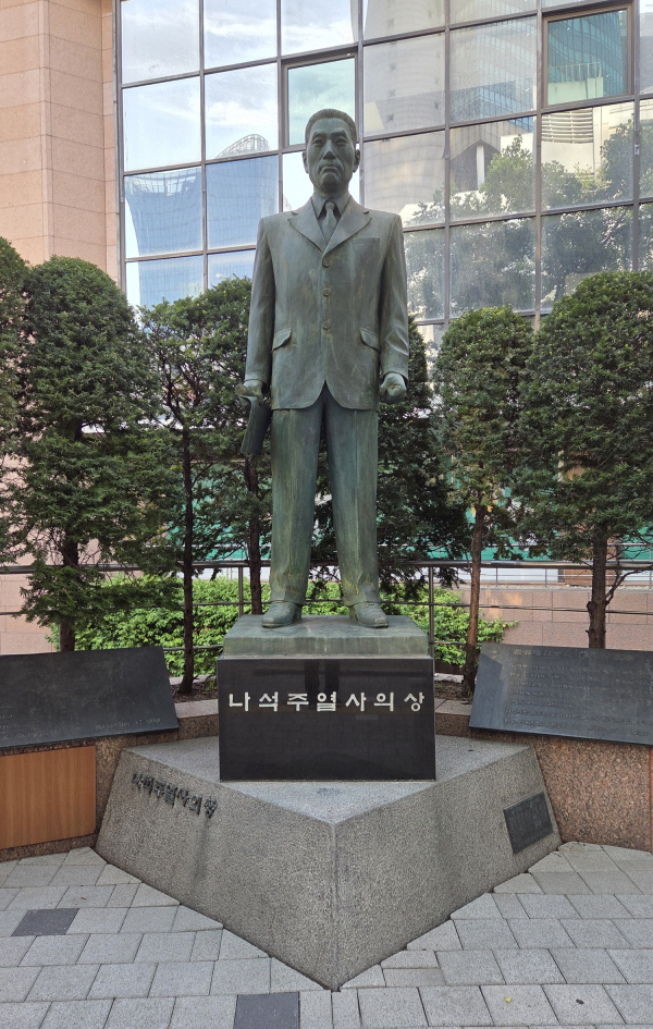 명동 나석주 의사 동상