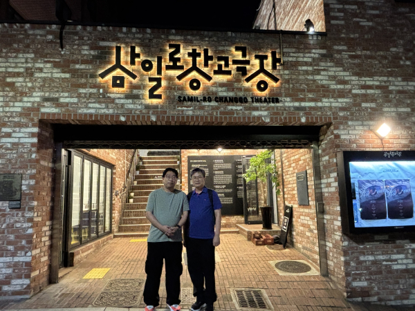 명동 삼일로창고극장에서 조승표 작가와 함께