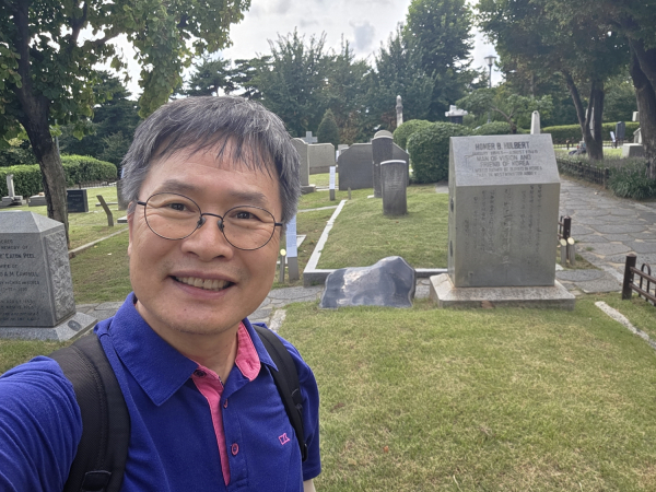외국인선교사묘원에서