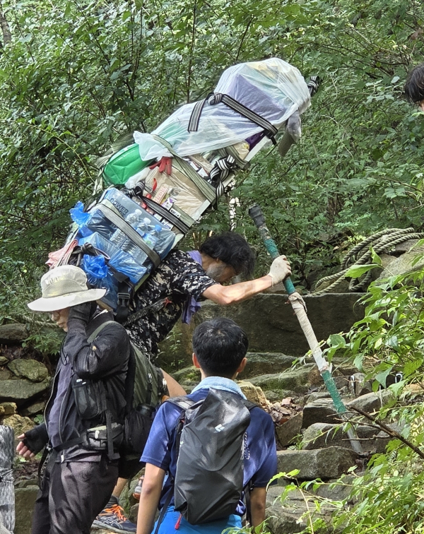 관악산 지게꾼