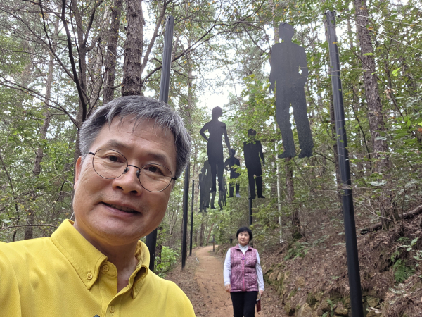 김포 국제평화조각공원에서