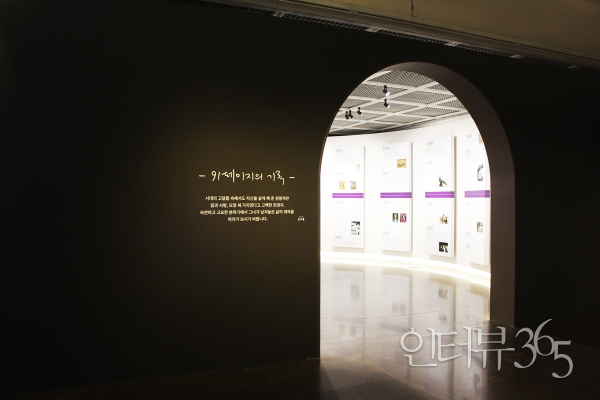 91페이지의 기록