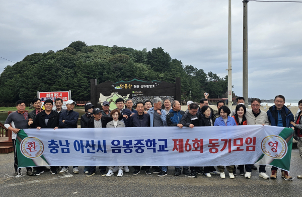 덕봉산에서