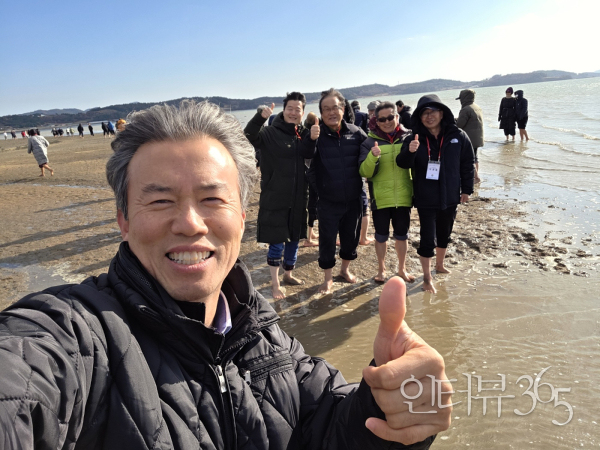 ./사진=박경운 경감 제공