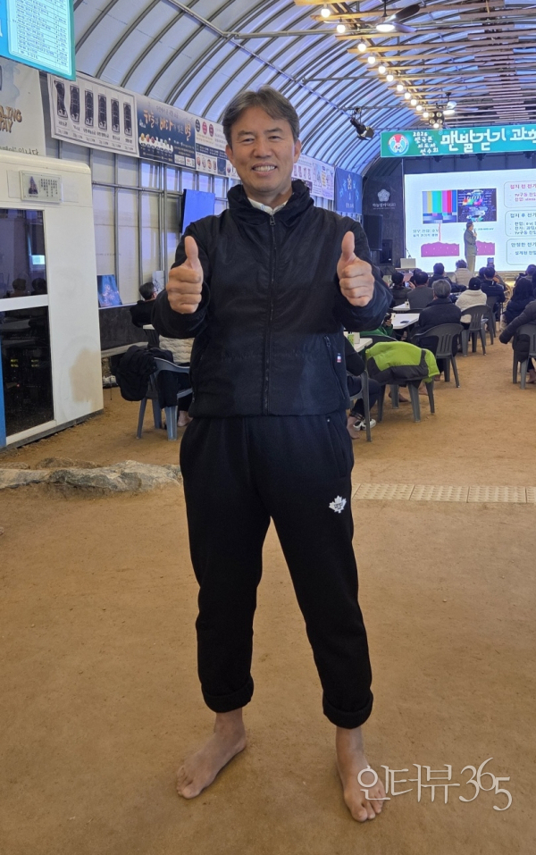 ./사진=박경운 경감 제공