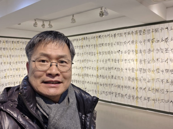 김희정 개인전에서