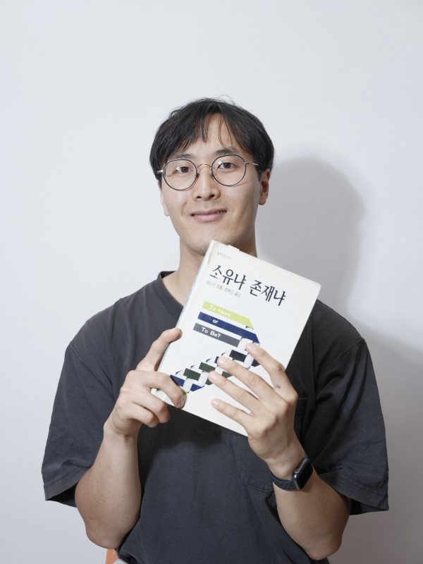 최상현<br>