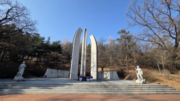 현충원 대한독립군무명용사위령탑