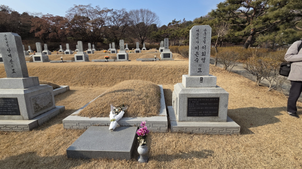 현충원 우당 이회영 선생 묘