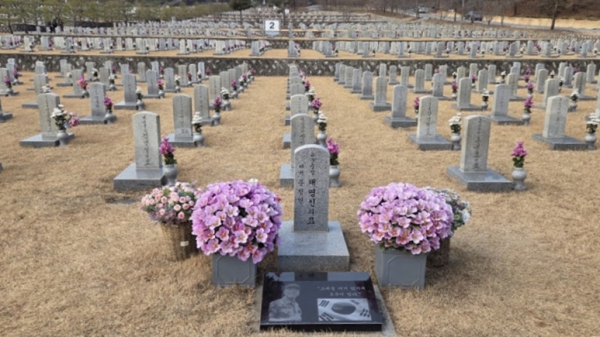 현충원 채명신 장군 묘