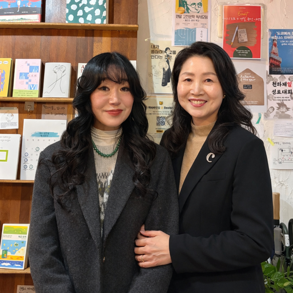 지난 1월 22일 책바 바인딩에서 열린 북토크에서 김이듬 시인과 함께