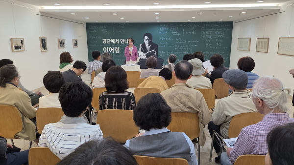 영인문학관 김진영 교수 강의