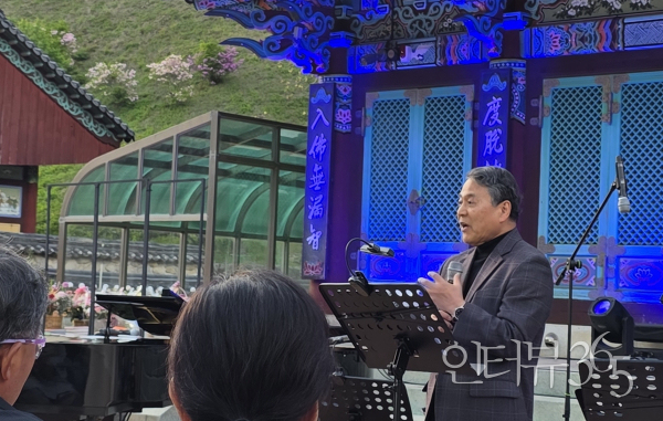 이희수 교수<br>