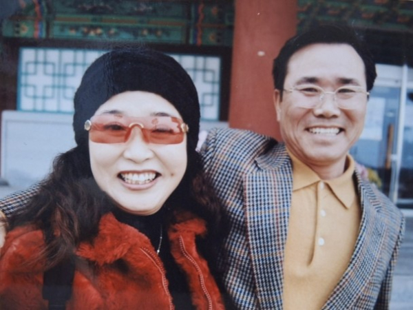 기증자 김옥희 님 부부 모습. 출처: 한국장기조직기증원