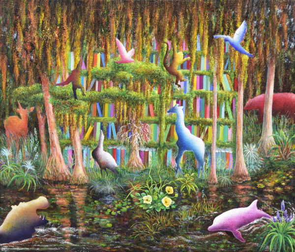 상상의 아지트(자연은퀴어하다)53X45.5cm oil on canvas 2026