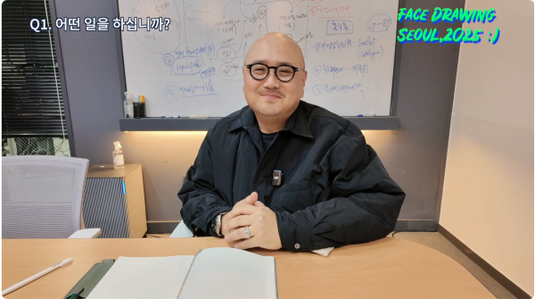 FACE DRAWING SEOUL | 페이스 드로잉 서울과 팬아이콘에 대해 인터뷰하는 최원준 대표(사진제공 : 유튜브)