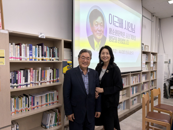황순원 문학촌 소나기마을에서 김종회 시인과 함께