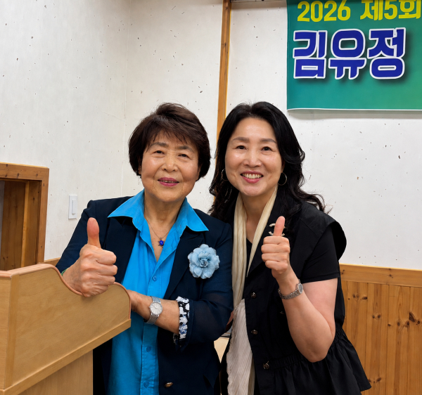 금병유숙 창작교실에서 이영춘 시인과 함께