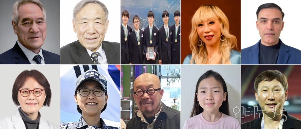 [인터뷰365선정 '굿피플 베스트10'(68)] 故 김종중 교수·韓 과학 영재들·조수미 성악가·안규리 이사장 등