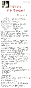 모두주고싶다